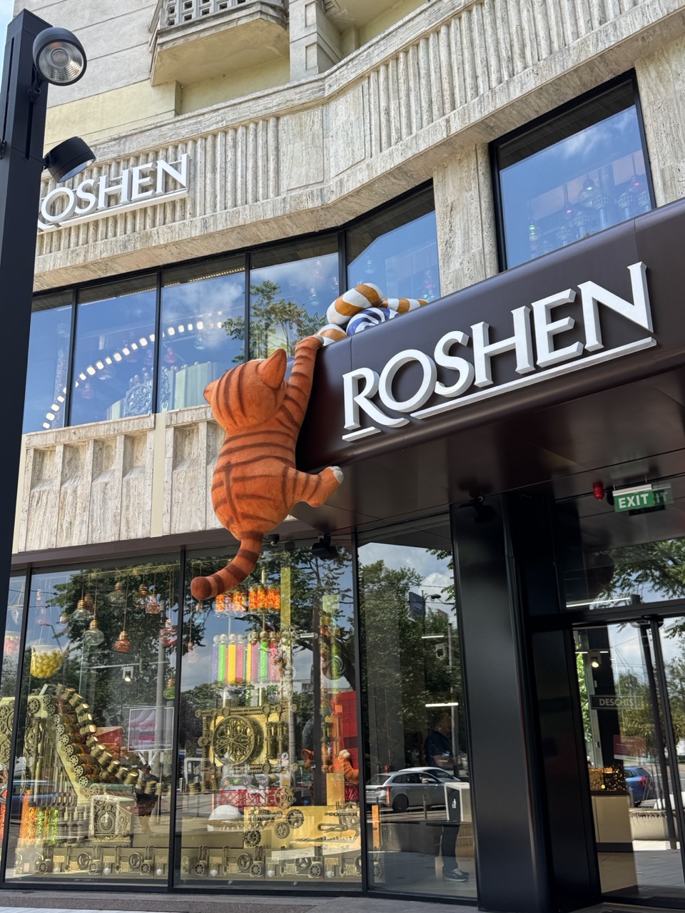 Roshen